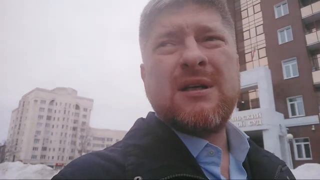 26.03.2021 Часть 1. Прямая трансляция из зала суда. смотреть онлайн