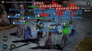 Raid Shadow Legends: Митрала Гремучая. Честный обзор. Лучший герой в игре?!