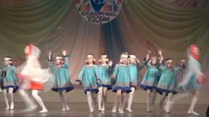 Северное сияние  мл гр