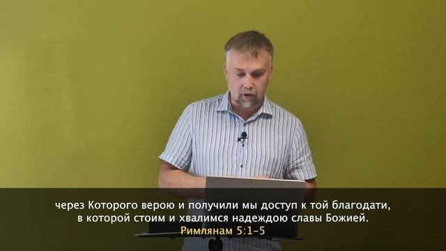 «Bерa, что ценнее золота». Александр Новиков. смотреть онлайн