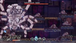 [Spoilers] GetsuFumaDen: Undying Moon - All Bosses (including alternates)