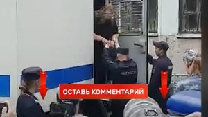 Не представляет опасности для общества