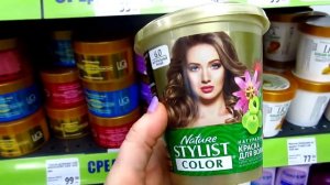 ФИКС ПРАЙС СНОВА НОВИНКИ АВГУСТ 2019 ?БЕГОМ В ФИКС ПРАЙС | FIX PRICE ОБЗОР ПОЛОЧЕК