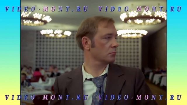 Оригинальное видео поздравление нарезкой из фильмов