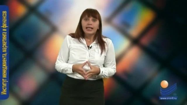 Сегментирование и позиционирование товаров на рынке. Критерии и признаки сегментации.
