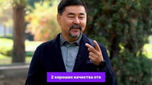 Главная Проблема Простых Людей | Почему Я Этого Не Знал Раньше! | Маргулан Сейсембаев