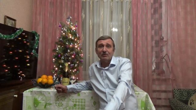 С Новым 2022 Годом !!!!! смотреть онлайн