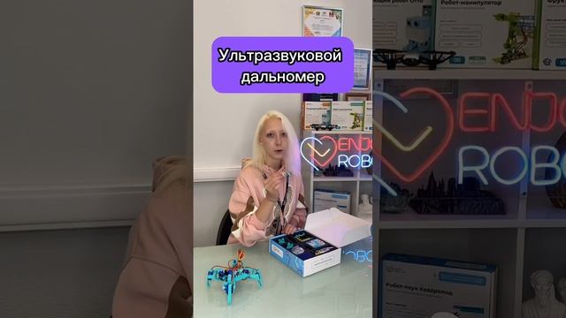 Напишите в комментариях название набора, распаковку которого хотите увидеть следующей!?