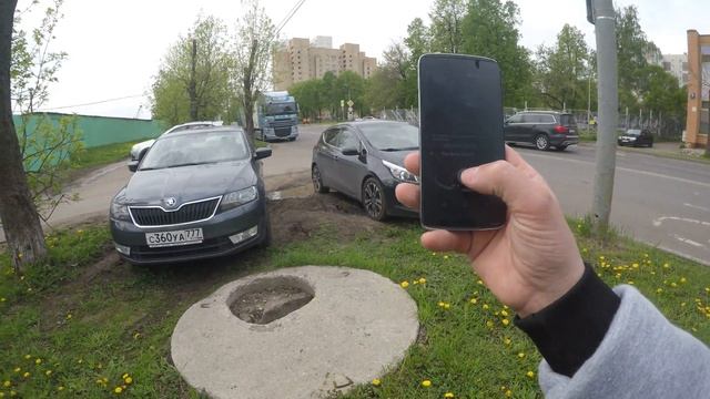 Приложение "Помощник Москвы" .Стоянка на газоне у Перовского районного суда.GOPR0582 смотреть онлайн