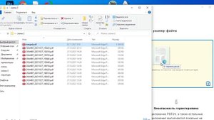 Все манипуляции с PDF - PDF24.mp4