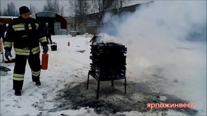 Испытания огнетушителей ОП 4 на полигоне Ярпожинвест