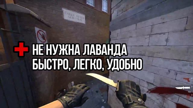 ТОП 5 способов повысить FPS в CSGO смотреть онлайн