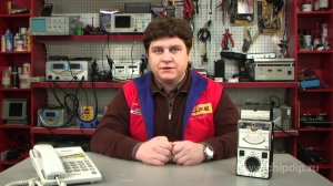 Аналоговый сигнал