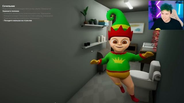 Съесть ЛЫСОГО? ?Ребенок в ЖЕЛТОМ 2? BABY IN YELLOW вторая часть (новый год)