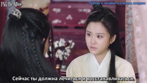 Любовь длиною в жизнь 1 сезон 35 серия