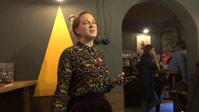 Иллюзии...