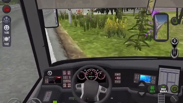 симулятор вождение автобуса  Bus Simuiator Uitimet