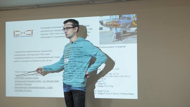 Отзыв о семинаре НПЦ ЭРА. Людмила Белоногова - генеральный директор ООО "ЛЕНСТРОЙ"