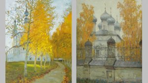 Художник Молчанов Олег -2 часть