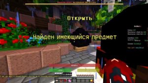 ОТКРЫТИЕ 15 НАБОРОВ ЯИЦ ДРАКОНА (Minecraft) (DMS)