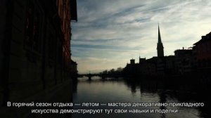 О курорте Чешме в Турции: описание, пляжи, виды отдыха, место на карте