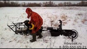 Модуль толкач для мотобуксировщика "Рыбак"