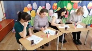 Мастер-класс педагога-психолога Коногоровой Г.М. "Познаём себя".