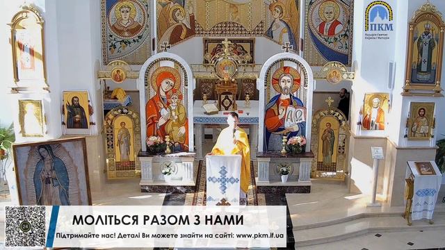 Про ікону Богородиці Гваделупської смотреть онлайн