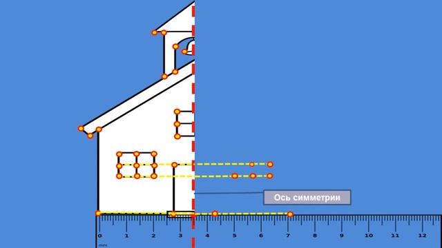 Симметрия смотреть онлайн