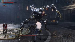 Lies of P Бракованный смотритель.