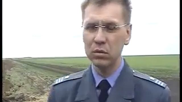 О незаконной копке земель сельхозназначения _x264.mp4 смотреть онлайн