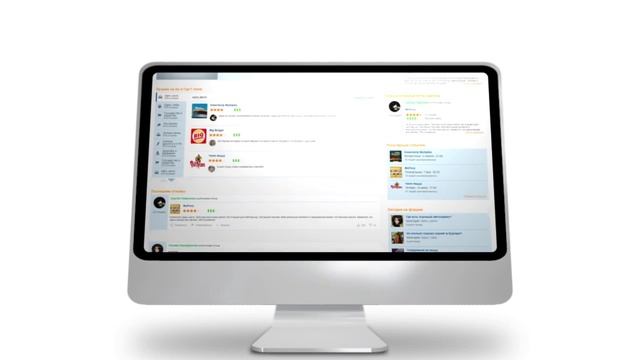 НУиГДЕ? Доставка еды смотреть онлайн