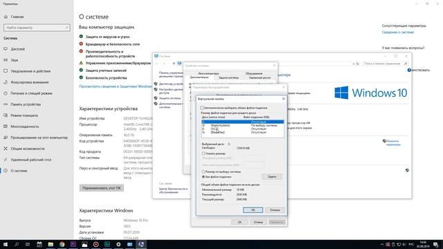 Far Cry New Dawn. Решение проблемы с вылетом игры. смотреть онлайн