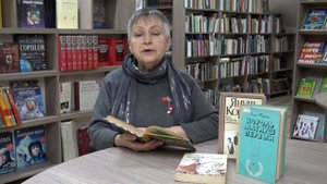 Выпуск 81. Януш Корчак «Король Матиуш Первый»