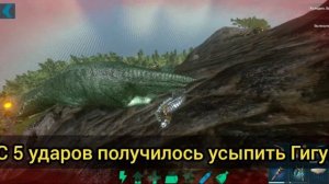 ПРОКАЧАЛ АРТРОПЛЕВРЕ УРОН И СКОРОСТЬ В ARK MOBILE! #ark #arkmobile #арк #аркмобайл #taming #games