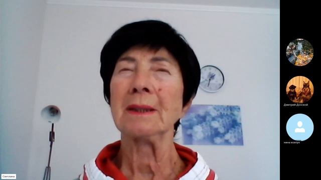 230914 Виды ЭГА Служение смотреть онлайн