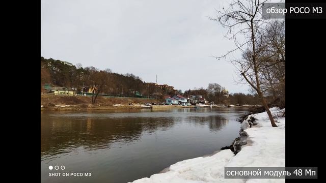 Обзор POCO M3  (Плеер.Ру)