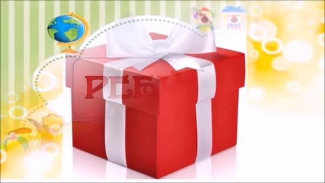 РЕБУСИ ДЛЯ ЧОМУСИКІВ