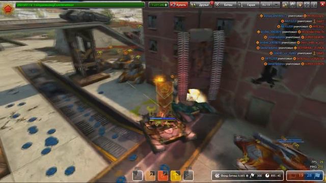 Танки Онлайн | СПАСИ ГОЛД | №6 | ФАБРИКА [ ЛАГ ] смотреть онлайн