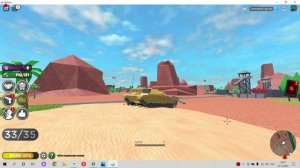 войнушка