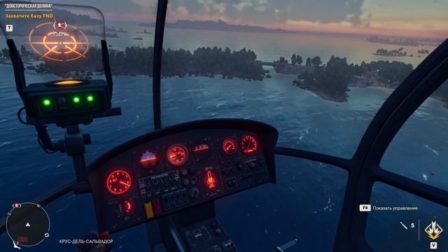 Notebook Ноутбук GT63 TITAN 8RG vs. Far cry 6 смотреть онлайн