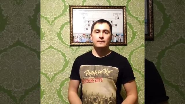 Как избавиться от звуков и слов паразитов