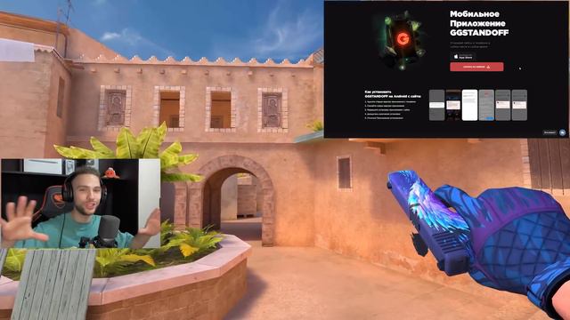 ВЕЛЯ И Я ПОПАЛИ В ТЮРЬМУ В STANDOFF 2 😱 смотреть онлайн