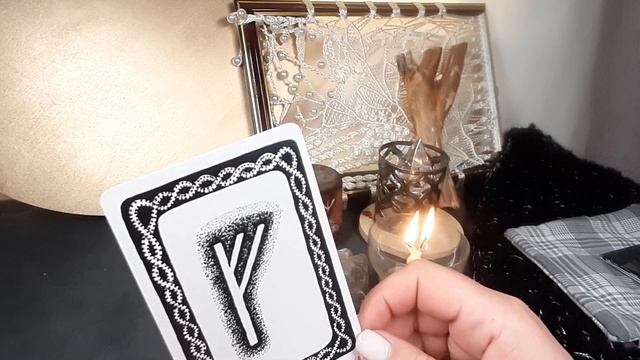 Руны портят жизнь. Открытая Школа Руническая Магия Апраксиной Лады