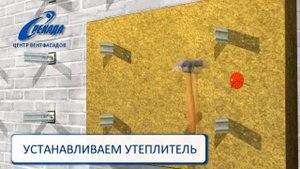 Монтаж вентилируемого фасада из керамогранита