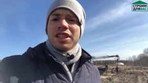 ФУНДАМЕНТ ПОД АНГАР. ЧАСТЬ 1 | ПОРЗОЛОВО | БУРОНАБИВНЫЕ СВАИ | СТРОИМ ДЛЯ ВАС