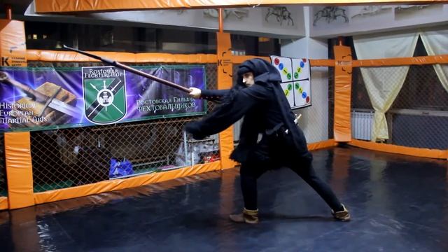 Копьё (База, интерпретация соло, без шагов, 2018) смотреть онлайн