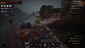 Conan Exiles #3 - Гайд где найти острый осколок камня кары?Хеккр Волногон?База пиратов