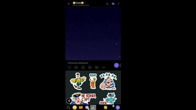 Как читать "удалённые везде" сообщения в Viber? Viber MOD от Blue Cat| HACK 2020 смотреть онлайн