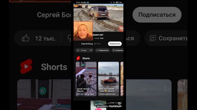 клип моего детства